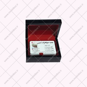 تصویر جعبه پاسور چوبی 