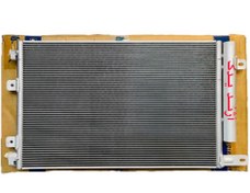 تصویر رادیاتور کولر (کندانسور) طرح قدیم هایما S5 شرکتی 