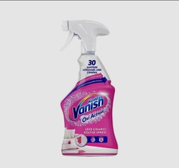 تصویر اسپری لکه بر ونیش Vanish