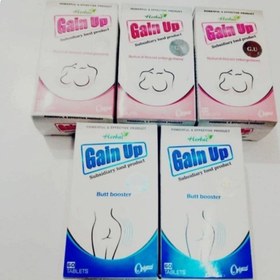 تصویر لیفت نواحی حساس 