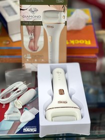 تصویر سنگ پا شارژیDSP دی اس پی 