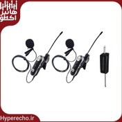 تصویر میکروفن بیسیم دستی زیکو Zico U-800H Microphone Zico U-800H