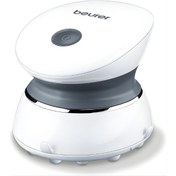 تصویر ماساژور مینی اسپا Beurer مدل MG 17 Beurer MG17 Spa Mini Massager