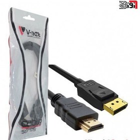 تصویر کابل تبدیل DisPlay PORT به HDMI برند V-net به طول ۱٫۵ متر 