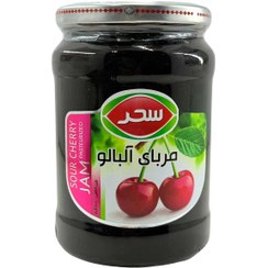 تصویر مربای آلبالو شیشه سحر 800 گرم 