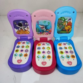 تصویر موبایل تاشو 