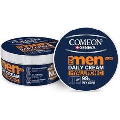 تصویر کرم مرطوب کننده آقایان 2 ا Comeon Daily Cream For Men 240ml Comeon Daily Cream For Men 240ml