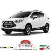 تصویر لنت ترمز جلو جک S3 – اس3 – ADOXIN IR 