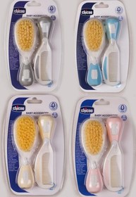 تصویر شانه برس جغجغه ای چیکو chicco hair brush