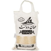 تصویر برنج دودی ممتاز مهمان دوست 2/5 کیلوگرم 