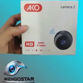 تصویر دوربین وایرلس مگنتی و چفتی AKO - چفتی 