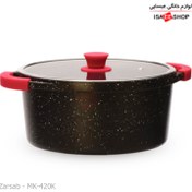 تصویر قابلمه زرساب مدل MK420 سایز ۲۰ 