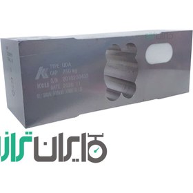 تصویر لودسل ظرفیت 750 کیلوگرم اصلی 