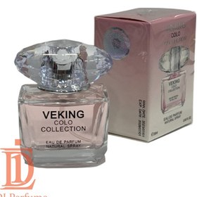 تصویر ادکلن25 میل ورساچه صورتی-برایت برند وی کینگ (weking)-Versace Bright Crystal 