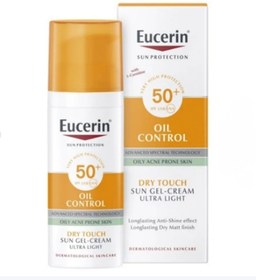 تصویر ژل ضد آفتاب و ضد جوش اوسرین EUCERIN مدل OIL CONTROL دارای SPF50 حجم 50 میل | مناسب پوست چرب 