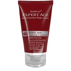 تصویر لوسیون مرطوب کننده و روشن کننده بدن آردن 150ml 