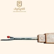 تصویر بشکاف دسته چوبی 