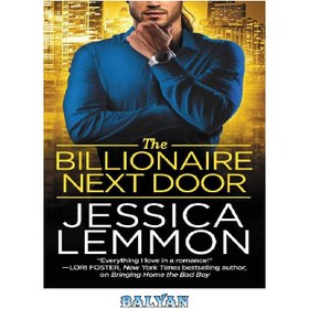 تصویر دانلود کتاب The Billionaire Next Door میلیاردر همسایه