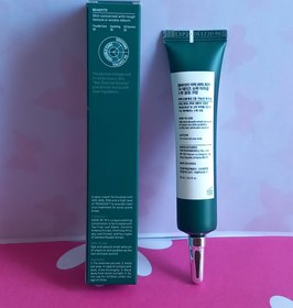 تصویر کرم ضدجوش و لایه بردار سام بای می 14روزه 