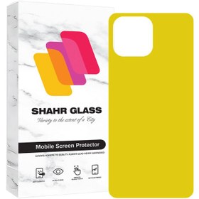 تصویر محافظ نانو پشت گوشی شیائومی Mi 11 Lite 4G - Mi 11 Lite 5G - Mi 11 Lite 5G NE شهر گلس مدل NANOBSH Shahr Glass NANOBSH Back Protector For Xiaomi Mi 11 Lite 4G - Mi 11 Lite 5G - Mi 11 Lite 5G NE