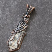 تصویر گردنبند سنگی با رکاب دستساز مس 