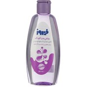 تصویر اسپری روغن بدن کودک فیروز حاوی عصاره اسطوخودوس حجم 200 میل Firooz Lavender Baby Body Oil