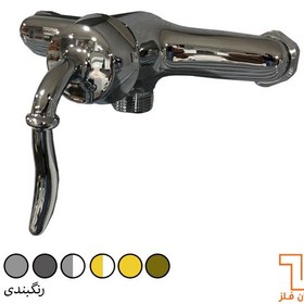 تصویر شیر توالت طوفان فلز مدل لادن Tofan Felez Toilet Faucet Ladan Model