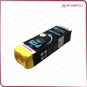 تصویر منزرنا 