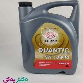 تصویر روغن موتور 10w40بهتام 5 لیتری API:SN شرکتی ایساکو اصل 0770705403 