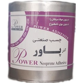 تصویر چسب صنعتی پاور 