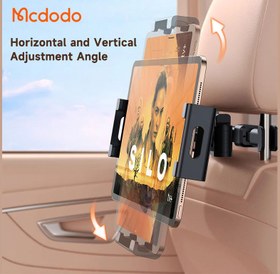 تصویر هولدر تبلت و موبایل سرنشینان صندلی عقب خودرو مک دودو MCDODO car mount headrest Tablet and Phone CM-4320 