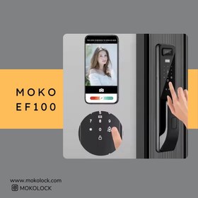 تصویر دستگیره و قفل هوشمند دیجیتال MOKO EF100 