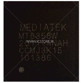 تصویر آی سی تغذیه MediaTek MT6358W IC MT6358W