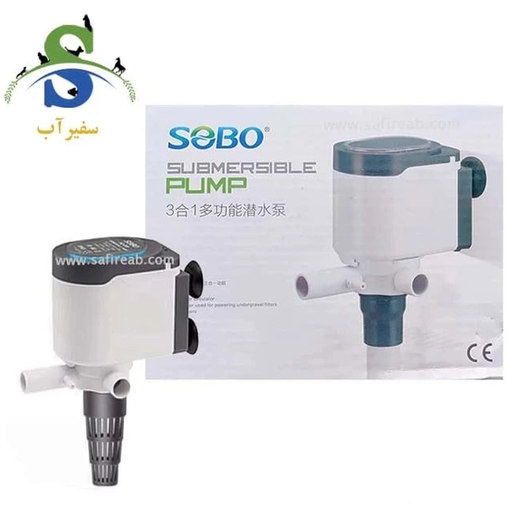 خرید و قیمت واتر پمپ آکواریوم AQ-1058 سوبو | ترب