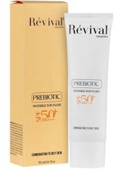 تصویر فلوئید ضد آفتاب رویوال پریبیوتیک پوست چرب بی رنگ 50 میل Revival Prebiotc Fluid Sunscreen For Oily Skin SPF50