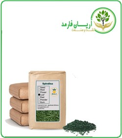 تصویر گیاه اسپرولینا خشک فله 