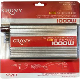 تصویر اینورتر 1000وات برند کرونی | Crony 1000w Power Inverter for car 