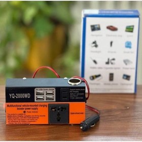 تصویر اینورتر 220 ولت200وات فندکی خودرو Y21 