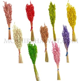 تصویر گل خشک مدل پولاف 