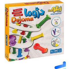 تصویر بازی فکری دژوما زینگو Zingo Dejoma Mental Game