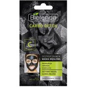 تصویر ماسک زغال برای پوست های چرب و مختلط Bielenda ا Bielenda Charcoal mask for oily and complex skin Bielenda Charcoal mask for oily and complex skin