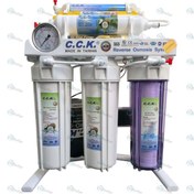 تصویر تصفیه آب سی سی کا 8 مرحله‌ای مدل CCK RO-08 + قلیایی ساز با گارانتی 18 ماهه 
