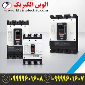 تصویر کلید اتوماتیک کمپکت قابل تنظیم 200 آمپر هیوندای Hyundai Adjustable 200A Compact Circuit Breaker