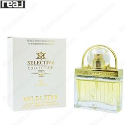 تصویر ادکلن سلکتیو کد 188 مدل کلوهه لاو استوری زنانه Selective Chloe Love Story For Women Eau de Parfume 