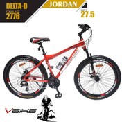 تصویر دوچرخه جردن سایز ۲۷.۵ اینچ 