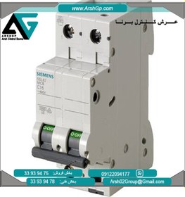 تصویر کلید مینیاتوری 6 کیلو آمپر مدل 5SL6206-7 زیمنس 