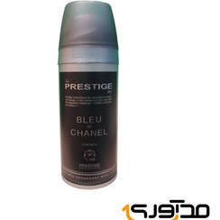 تصویر اسپری بدن مردانه مدل بلو د شنل 150میل پرستیژ Prestige Body Spray Bleu De Chanel For Men 150ml