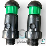 تصویر شیر تخلیه هوا اتومات سایز 1 اینچ ورسک (شیر هوا ورسک )( ایر ونت ورسک) air vent veresk