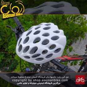 تصویر کلاه دوچرخه سواری HADN مدل S12 سفید سایز 58 الی 64 سانتی متر HADN Bicycle Helmet S12 Size 58-64 CM 