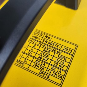 تصویر اینورتر جوشکاری اینتیمکس مدل MMA-415 ظرفیت ۴۱۵ آمپر 